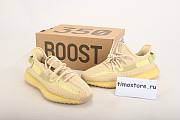 Adidas Yeezy Boost 350 V2 Flax FX9028 - 1