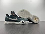 Nike Kobe 10 Flight 705317-308 - 1