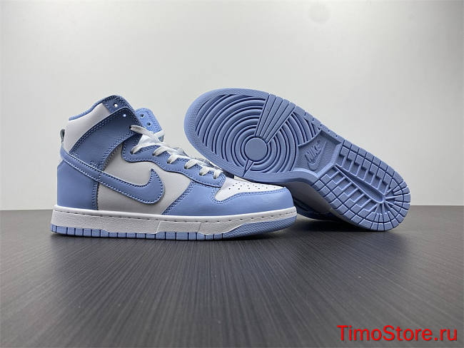 Nike Dunk High Aluminum DD1869-107 - 1
