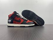 Nike Dunk High 1985 Undercover UBA DD9401-600 - 1