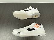 Nike Kobe 10 Fundamentals 705317-100 - 6