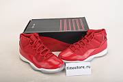 Nike Air Jordan 11 Retro Win Like 96 378037-623 - 1
