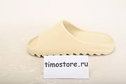 Adidas Yeezy Slide Bone FW6345 - 5
