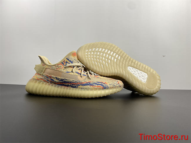 Adidas Yeezy Boost 350 V2 MX Oat GW3773 - 1