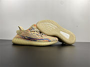 Adidas Yeezy Boost 350 V2 MX Oat GW3773 - 1