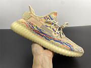 Adidas Yeezy Boost 350 V2 MX Oat GW3773 - 5