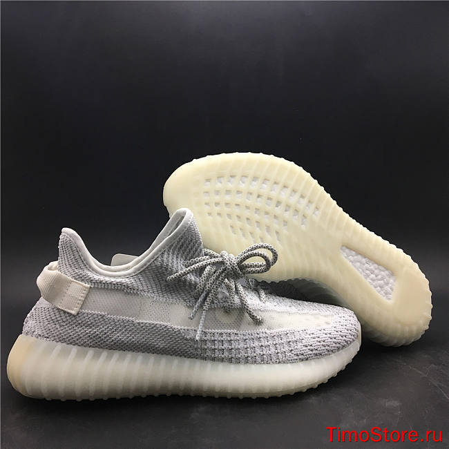 Adidas Yeezy Boost 350 V2 Static Reflective EF2367 - 1