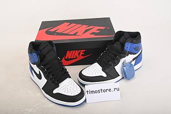 Nike Air Jordan 1 Retro Fragment 716371-040
