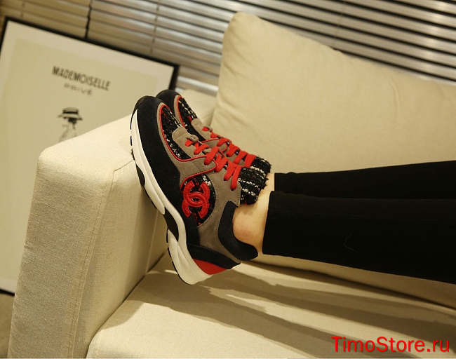 Chene1 Sneaker 12 - 1
