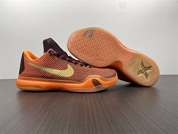 Nike Kobe 10 Silk Road 705317-676