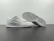 Dover Street Market x Nike Dunk Low “Triple White” DH2686-100  - 1