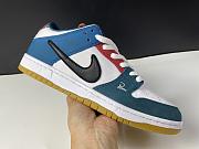 Nike Dunk SB Low Pro QS Parra (Friends & Family) (2021) DH7695-100 - 2