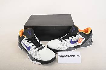 Nike Kobe 7 Opening Day 488371-103