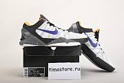 Nike Kobe 7 Opening Day 488371-103 - 5