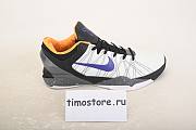 Nike Kobe 7 Opening Day 488371-103 - 4