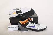Nike Kobe 7 Opening Day 488371-103 - 3