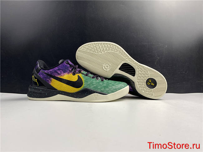 Nike Kobe 8 Easter 555035-302 - 1