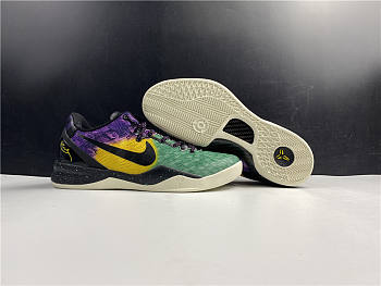 Nike Kobe 8 Easter 555035-302