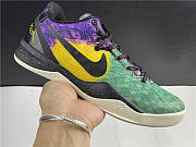 Nike Kobe 8 Easter 555035-302 - 2