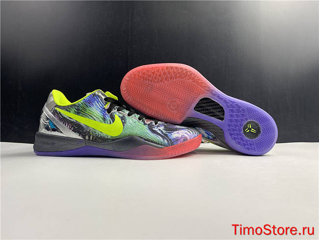 Nike Kobe 8 Prelude (Reflection) 639655-900 - 1
