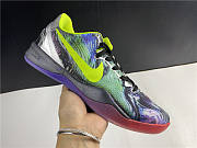 Nike Kobe 8 Prelude (Reflection) 639655-900 - 2