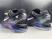 Nike Kobe 7 Invisibility Cloak 488371-005 - 3