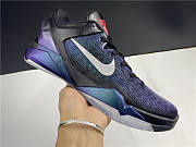 Nike Kobe 7 Invisibility Cloak 488371-005 - 2
