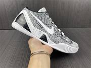 Nike Kobe 9 Elite Low Beethoven 639045-101 - 3