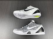 Nike Kobe 9 Elite Low Beethoven 639045-101 - 2