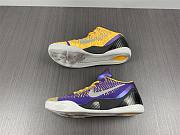Nike Kobe 9 Elite Team Showtime 630847-500 - 3