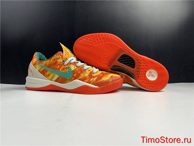 Nike Kobe 8 System 01 - 1