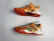 Nike Kobe 8 System 01 - 4