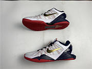 Nike Kobe 7 Gold Medal 488371-104 - 3