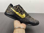 Nike Kobe 11 Mamba Day 865773-991 - 4