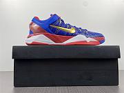 Nike Zoom Kobe VII 488371-406 - 5