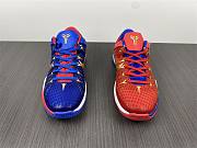 Nike Zoom Kobe VII 488371-406 - 3