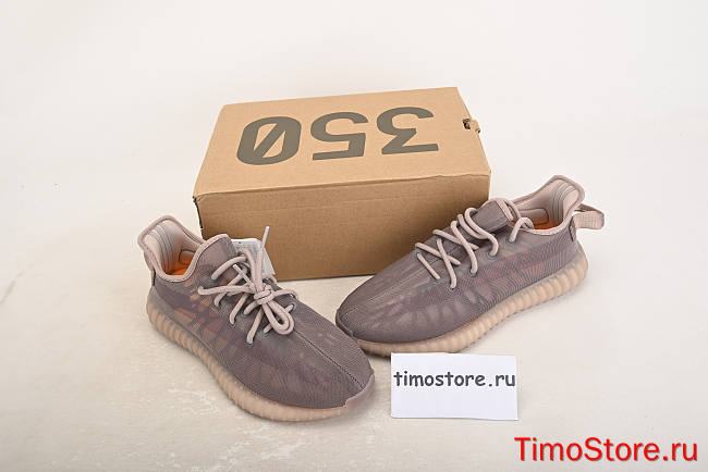 Adidas Yeezy Boost 350 V2 Mono Mist GW2871 - 1