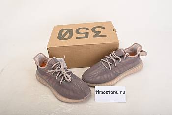 Adidas Yeezy Boost 350 V2 Mono Mist GW2871