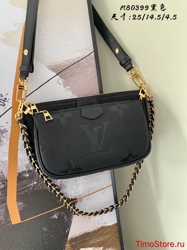1ouis Vu1tton Pochette Accessoires M80447 25x14.5x4.5 CM - 1