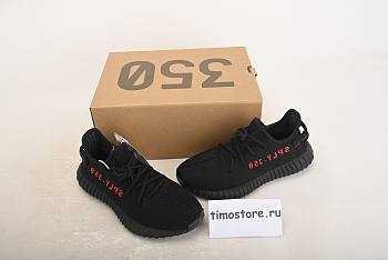 Adidas Yeezy Boost 350 V2 Black Red (2017/2020) CP9652