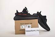Adidas Yeezy Boost 350 V2 Black Red (2017/2020) CP9652 - 3