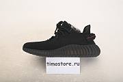 Adidas Yeezy Boost 350 V2 Black Red (2017/2020) CP9652 - 5