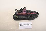 Adidas Yeezy Boost 350 V2 Yecheil (Reflective) FX4145 - 6