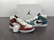 Nike Air Jordan 1 Mid Anti-Gravity Machines DM9601-200 - 2