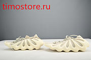 Adidas Yeezy 450 Cloud White H68038 - 6