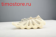 Adidas Yeezy 450 Cloud White H68038 - 5