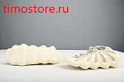 Adidas Yeezy 450 Cloud White H68038 - 3