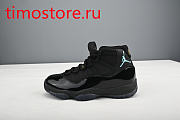Nike Air Jordan 11 Retro Gamma Blue 378037-006 - 2