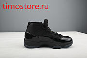 Nike Air Jordan 11 Retro Gamma Blue 378037-006 - 3