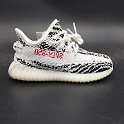 Adidas Yeezy Boost 350 V2 KID BB6374 - 4